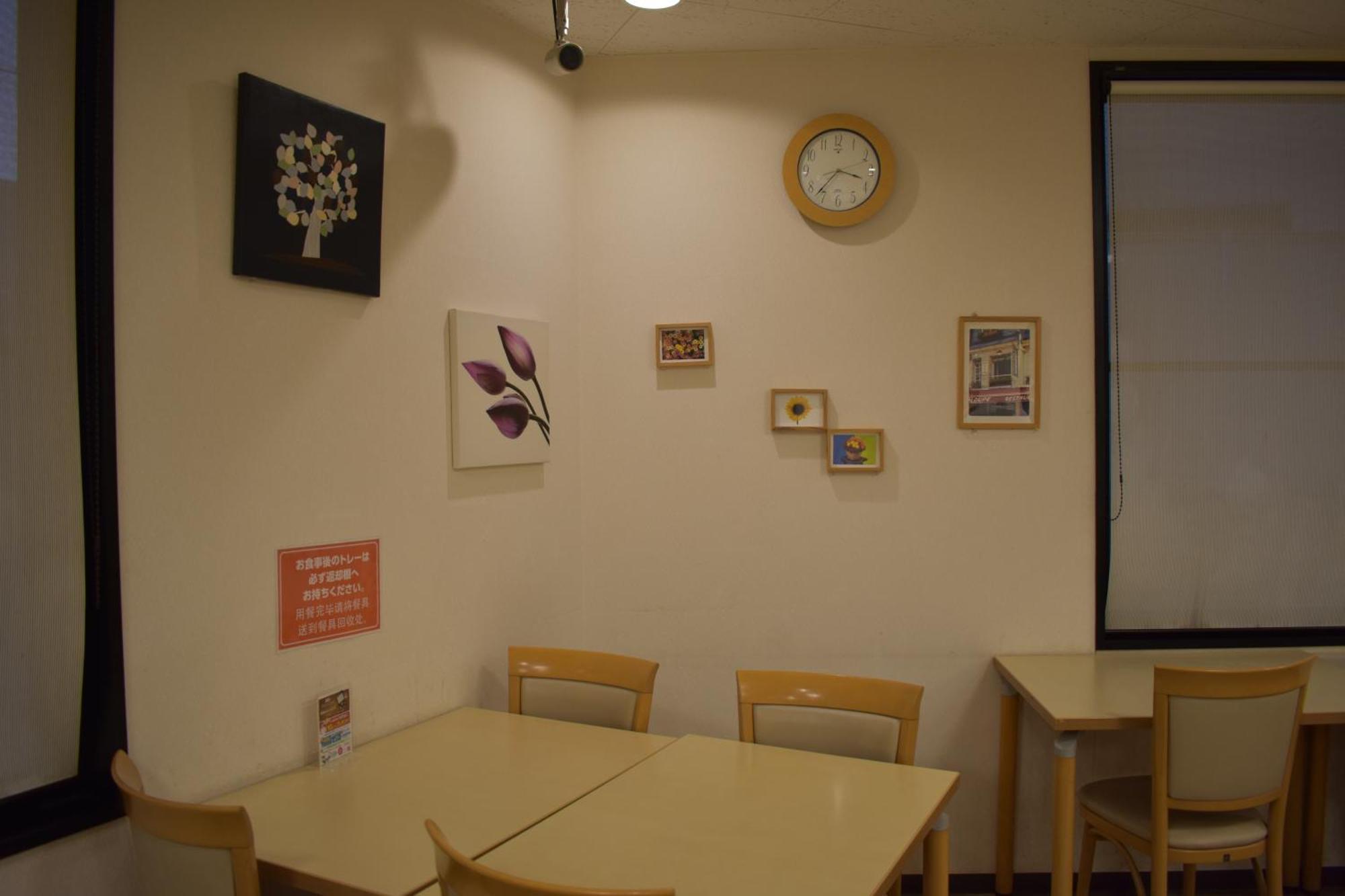 Hotel Crown Hills Toyokawa Dış mekan fotoğraf