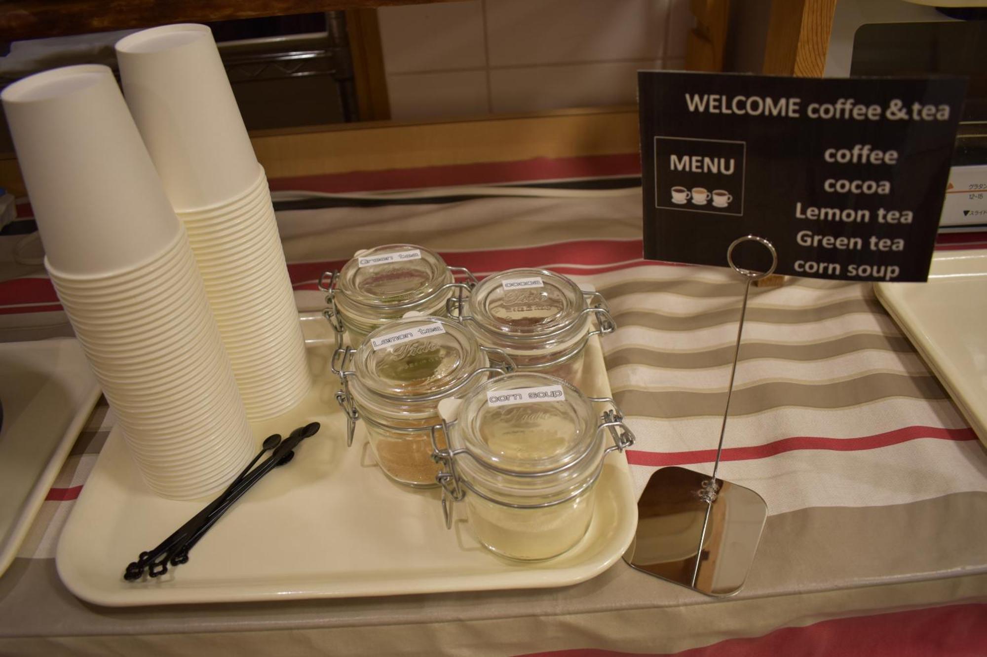 Hotel Crown Hills Toyokawa Dış mekan fotoğraf