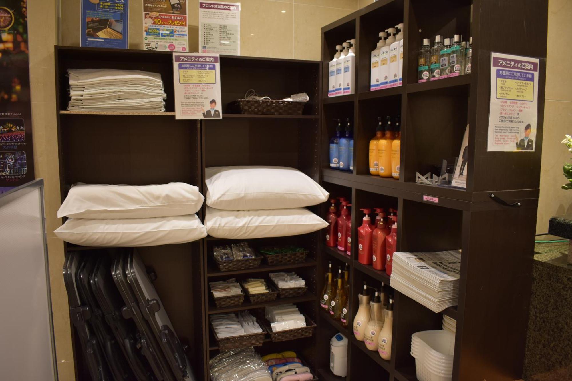 Hotel Crown Hills Toyokawa Dış mekan fotoğraf