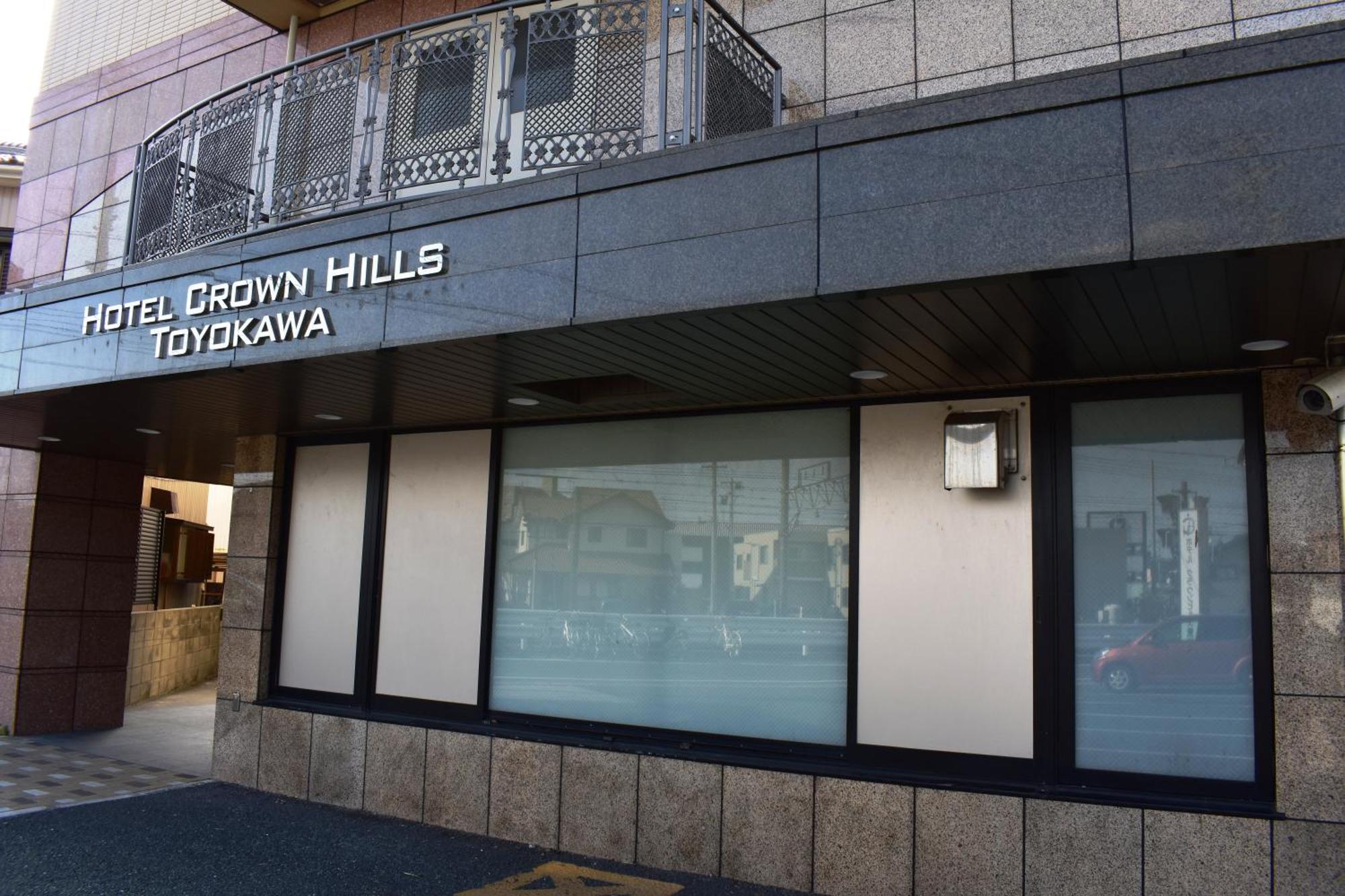 Hotel Crown Hills Toyokawa Dış mekan fotoğraf