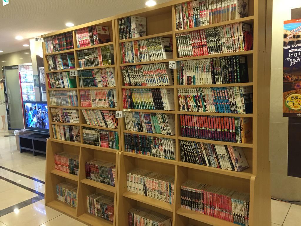 Hotel Crown Hills Toyokawa Dış mekan fotoğraf