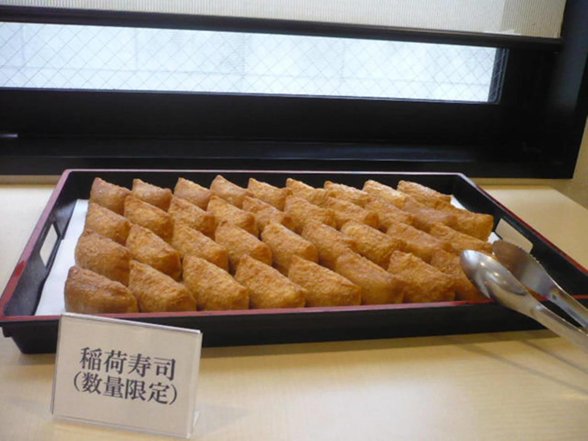 Hotel Crown Hills Toyokawa Dış mekan fotoğraf