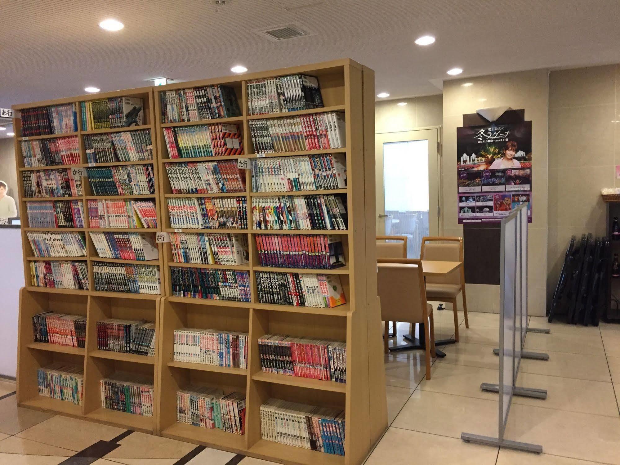 Hotel Crown Hills Toyokawa Dış mekan fotoğraf