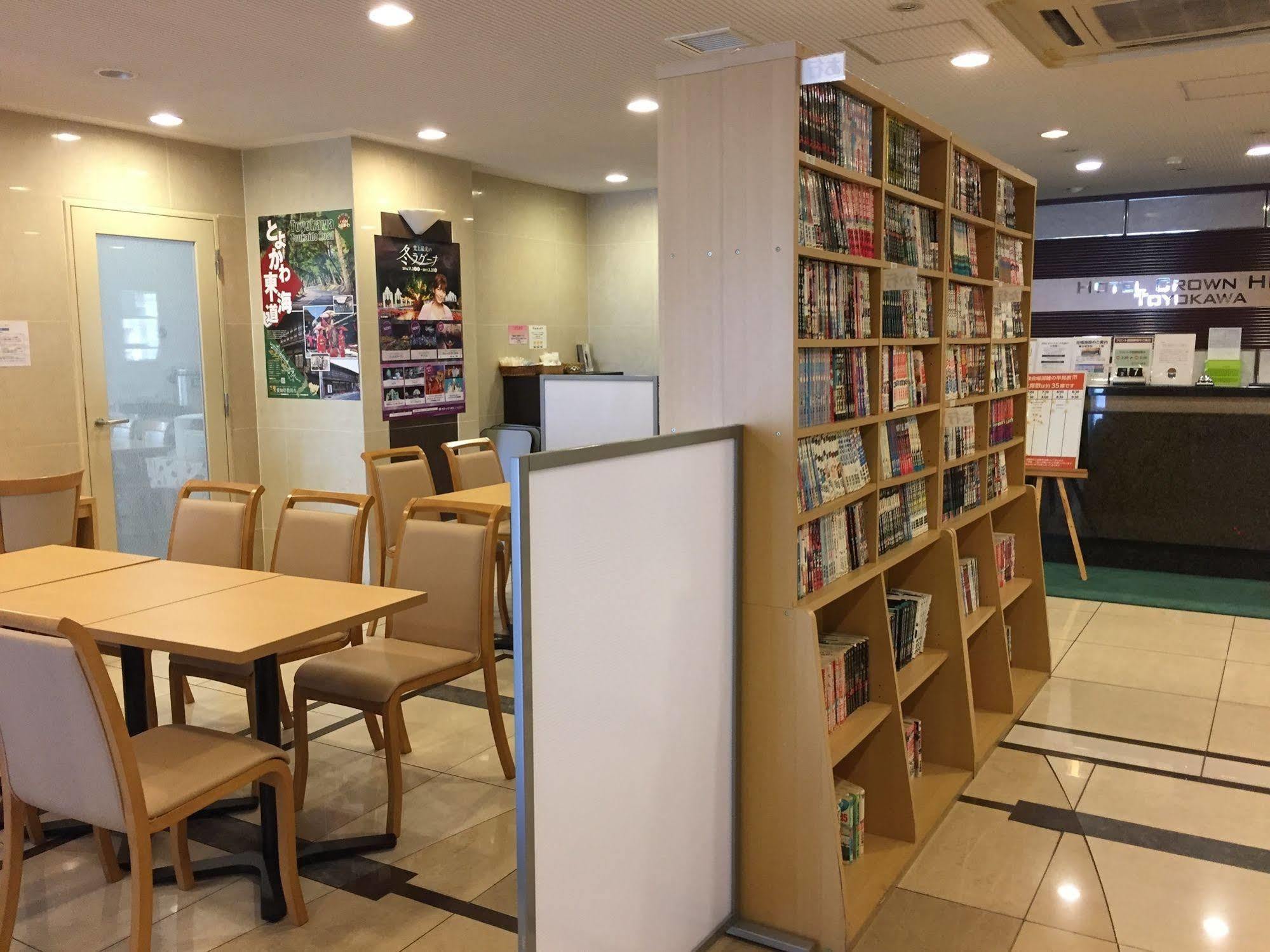 Hotel Crown Hills Toyokawa Dış mekan fotoğraf