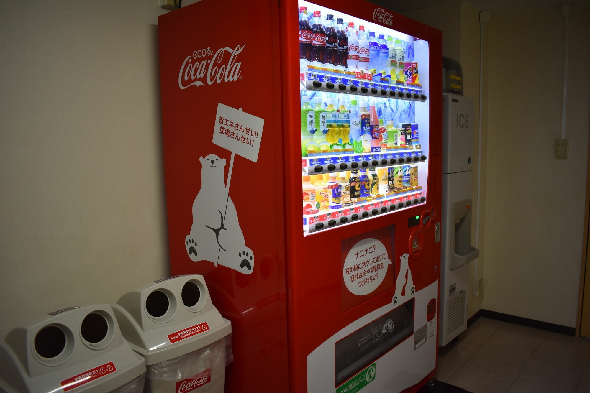 Hotel Crown Hills Toyokawa Dış mekan fotoğraf