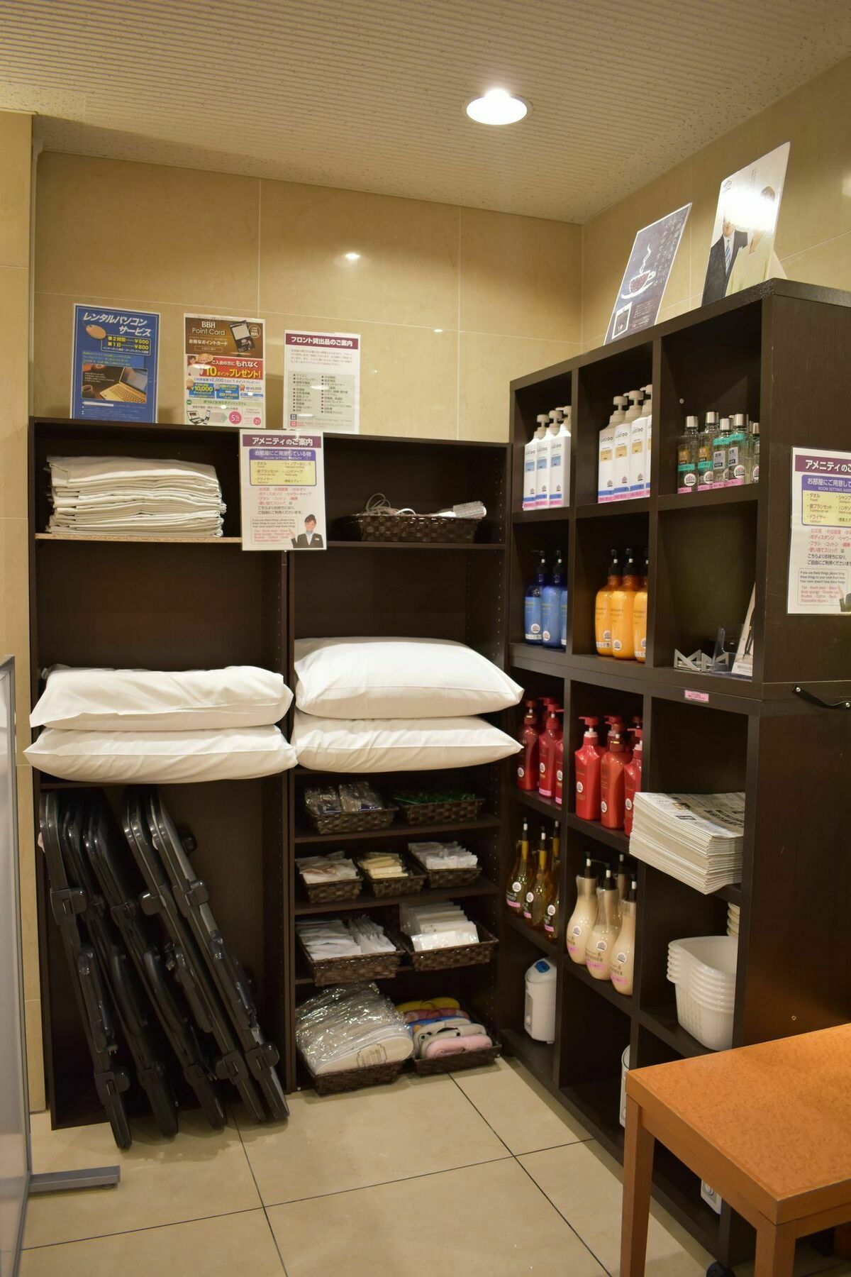 Hotel Crown Hills Toyokawa Dış mekan fotoğraf